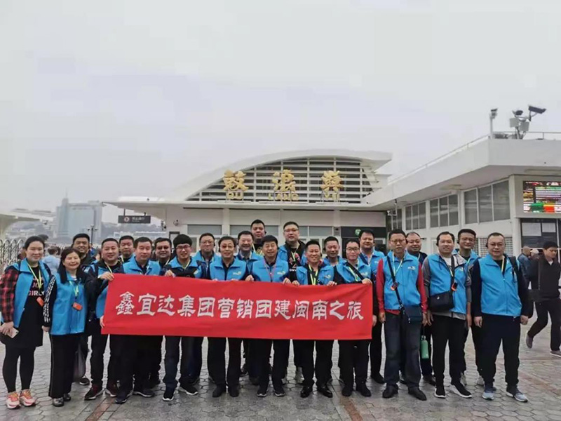 国产精品自产拍在线观看免费