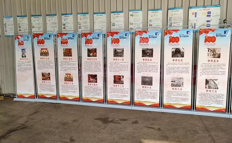 国产精品自产拍在线观看免费