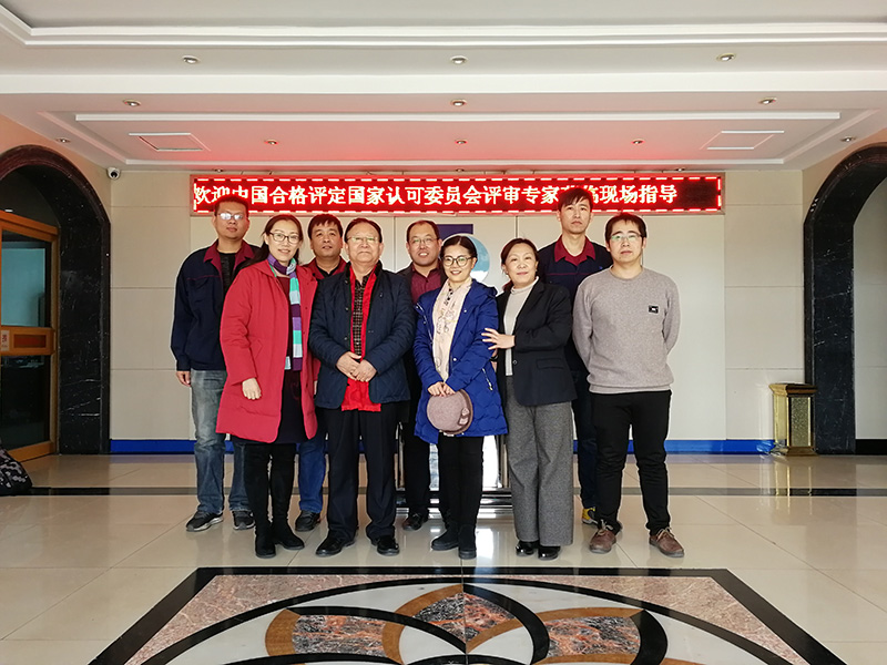 国产精品自产拍在线观看免费